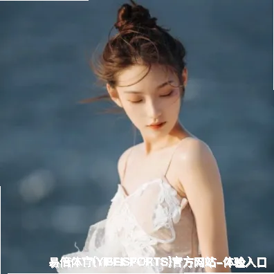 公司介绍